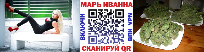 Магазин наркотиков Томари Кокаин  ГАШИШ 