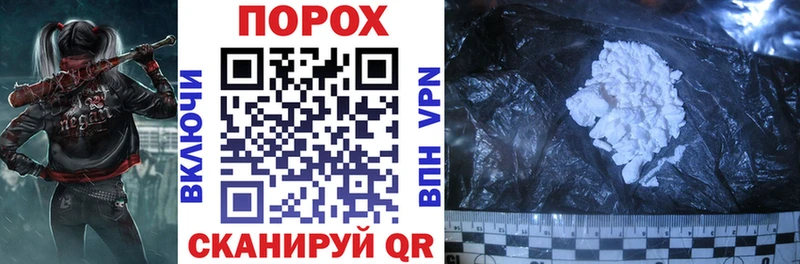 АМФ 97%  что такое   omg ссылки  Томари 
