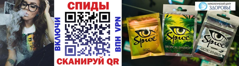Бутират BDO 33%  MEGA зеркало  это Telegram  Томари 