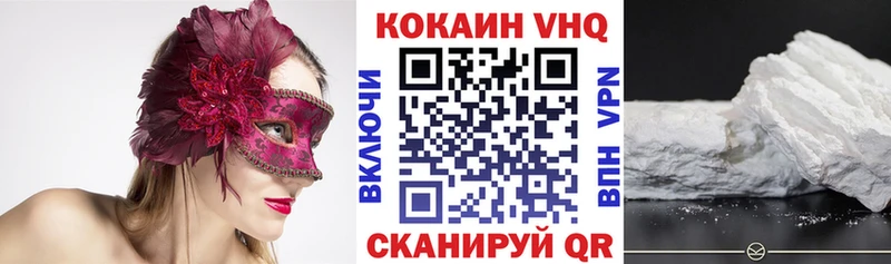COCAIN Боливия Томари