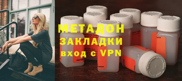 соль курить ск Белоозёрский