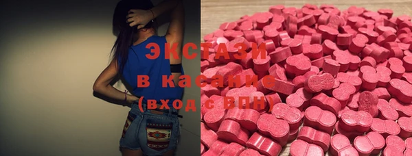 крисы Балабаново
