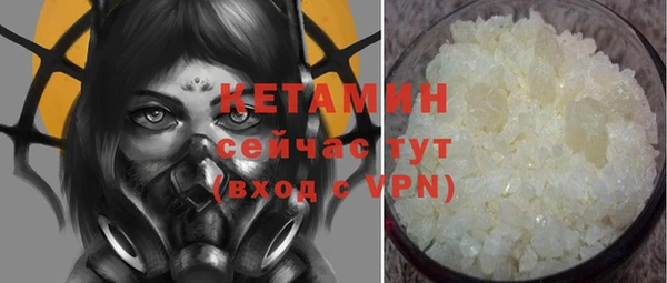 соль курить ск Белоозёрский
