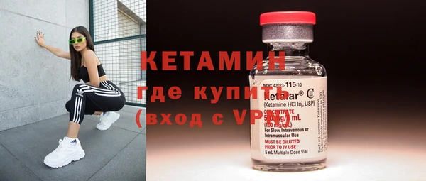 гидра Баксан