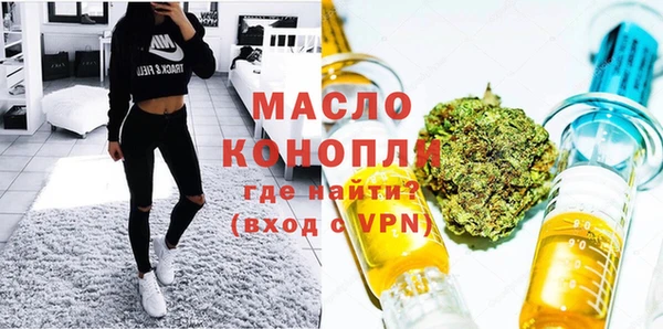 соль курить ск Белоозёрский