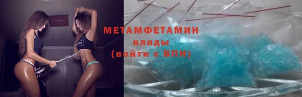 соль курить ск Белоозёрский
