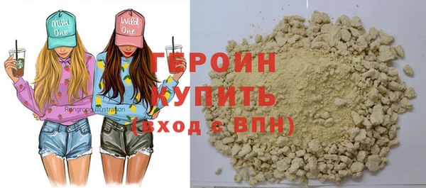 винт Нягань