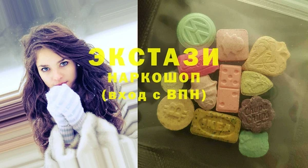 гидра Баксан