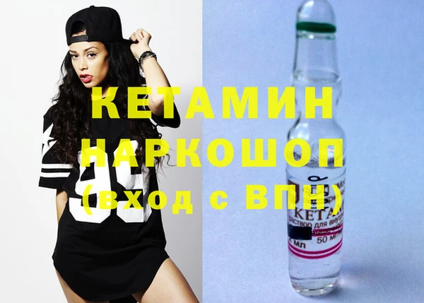 соль курить ск Белоозёрский