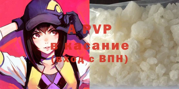 соль курить ск Белоозёрский