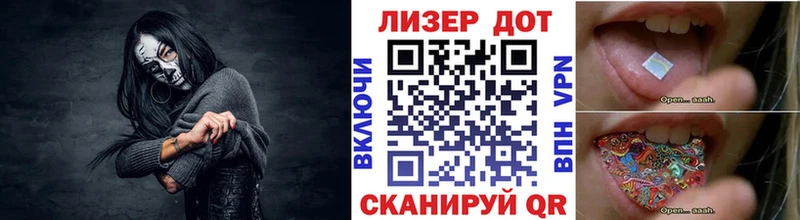 blacksprut ссылка  Томари  Марки N-bome 1,8мг 