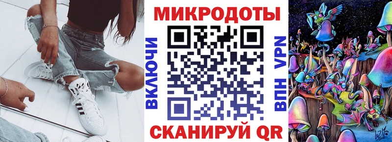 Галлюциногенные грибы MAGIC MUSHROOMS  Томари 